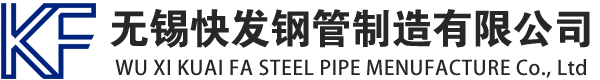 苏尼特右镀锌方管厂家_苏尼特右镀锌方矩管_苏尼特右镀锌矩形管_苏尼特右镀锌无缝方矩管_苏尼特右镀锌无缝方管-生产厂家